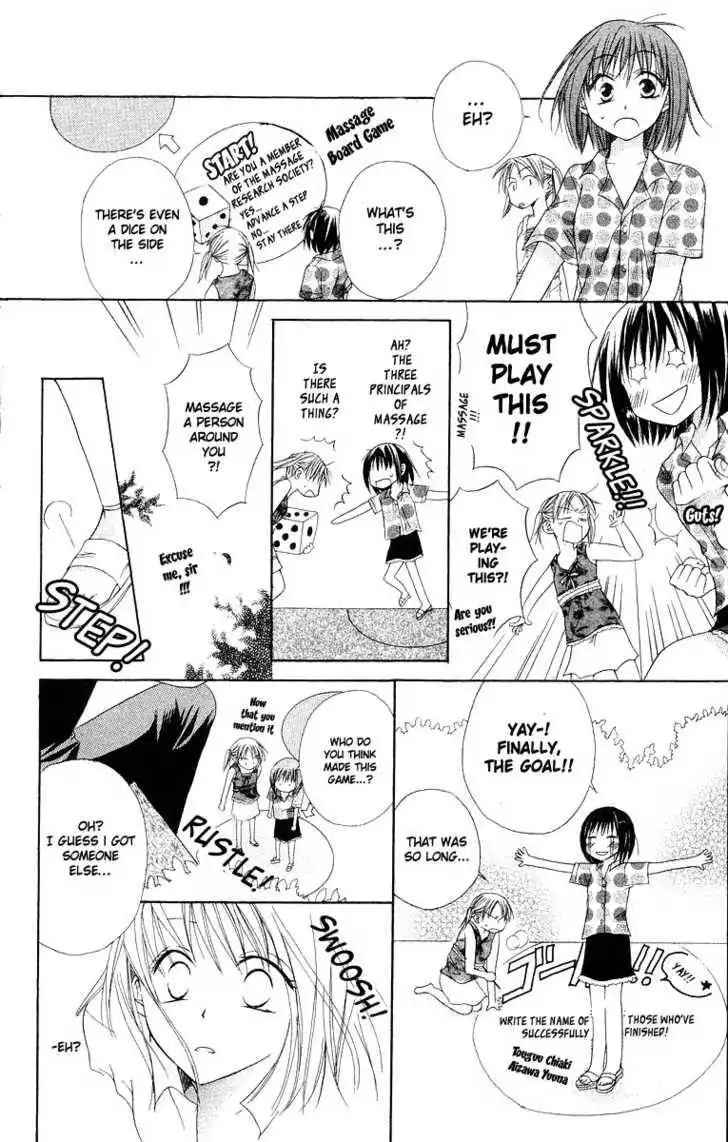 Oyayubi kara Romance Chapter 5 35